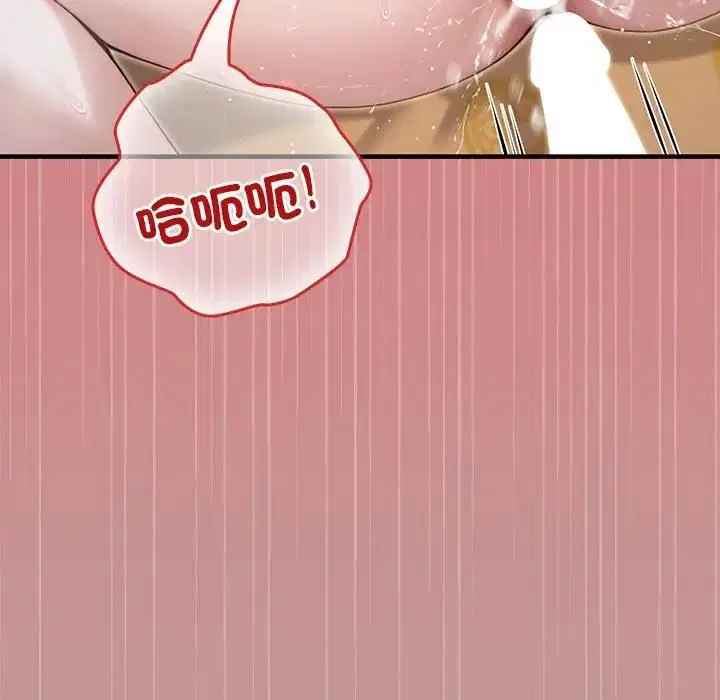 第63話