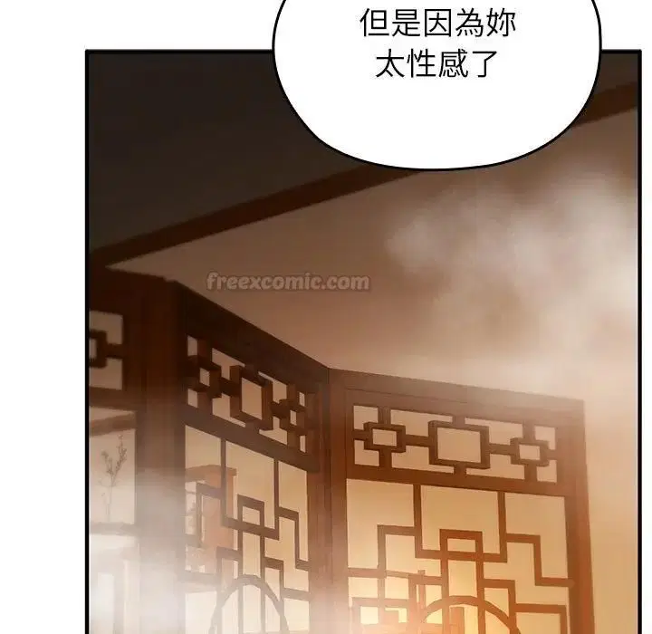 第63話