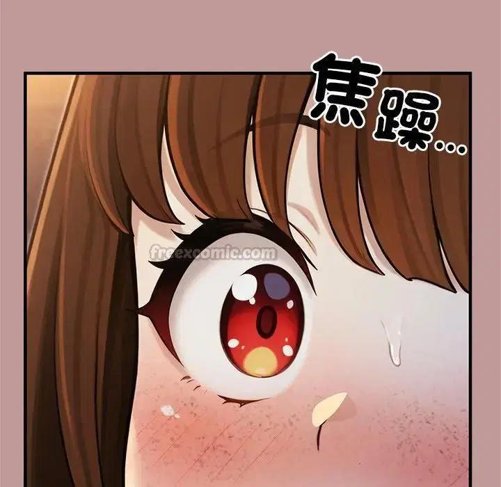第64話