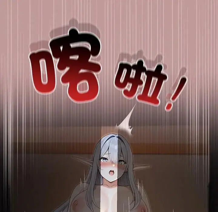 第64話