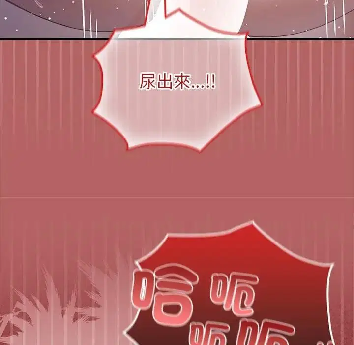 第64話