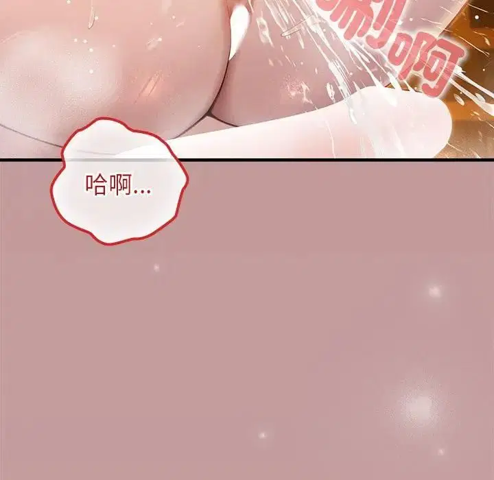 第64話