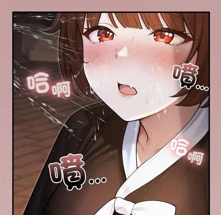 第64話