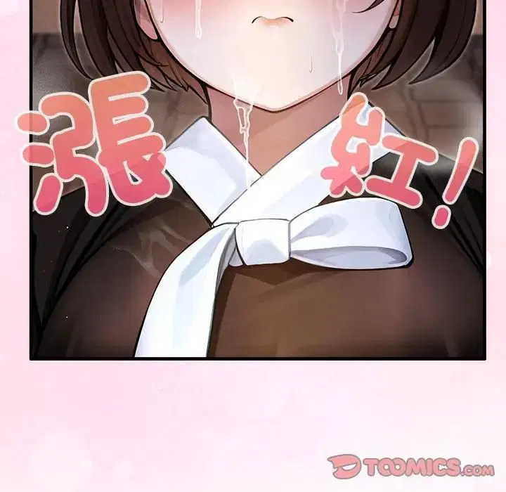 第64話
