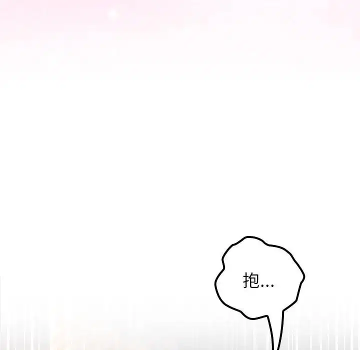 第64話