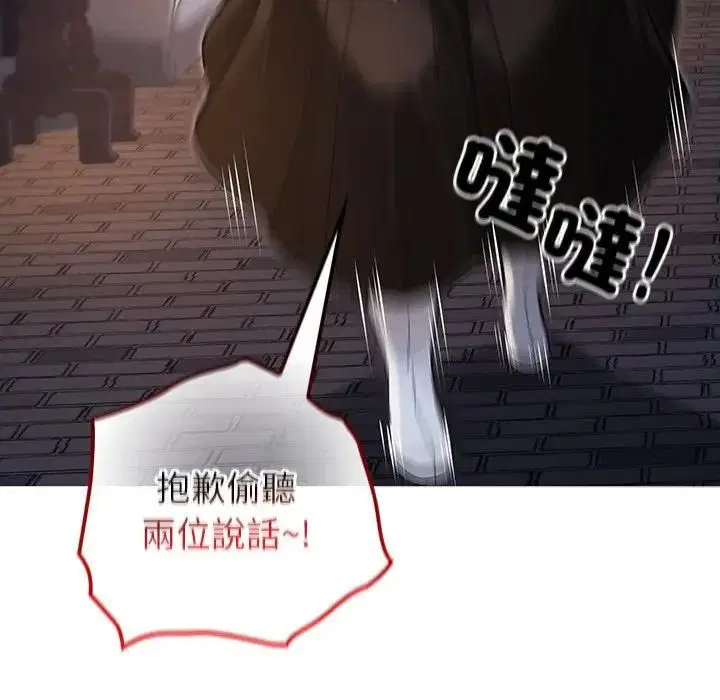 第64話