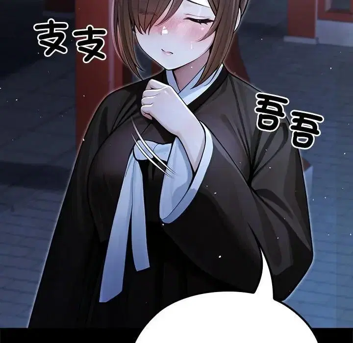 第64話