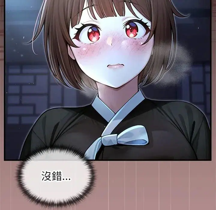 第64話