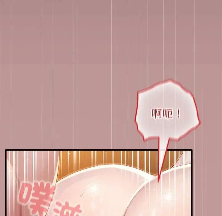 第64話