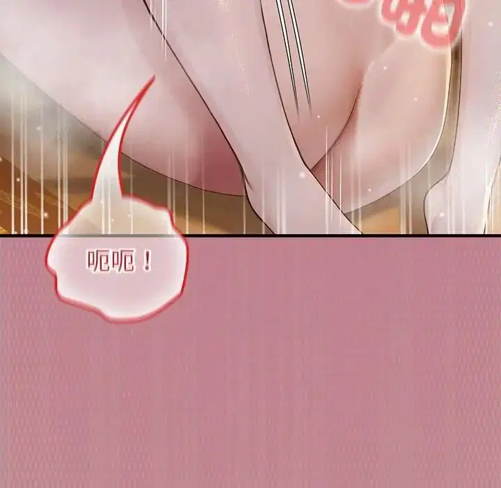 第64話