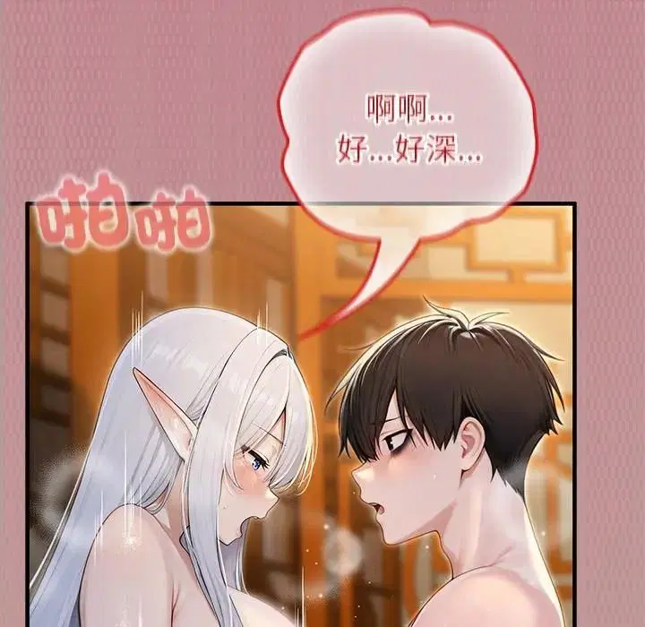 第64話