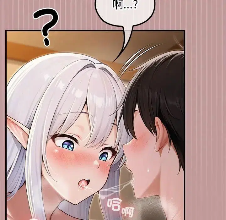 第64話