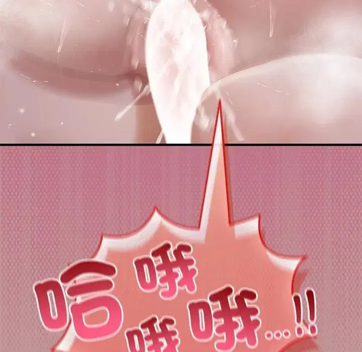 第64話