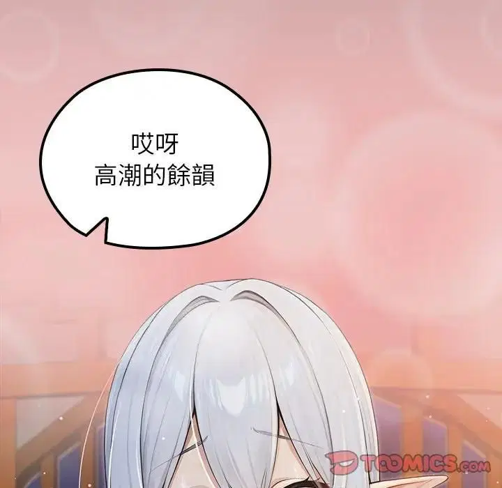第64話