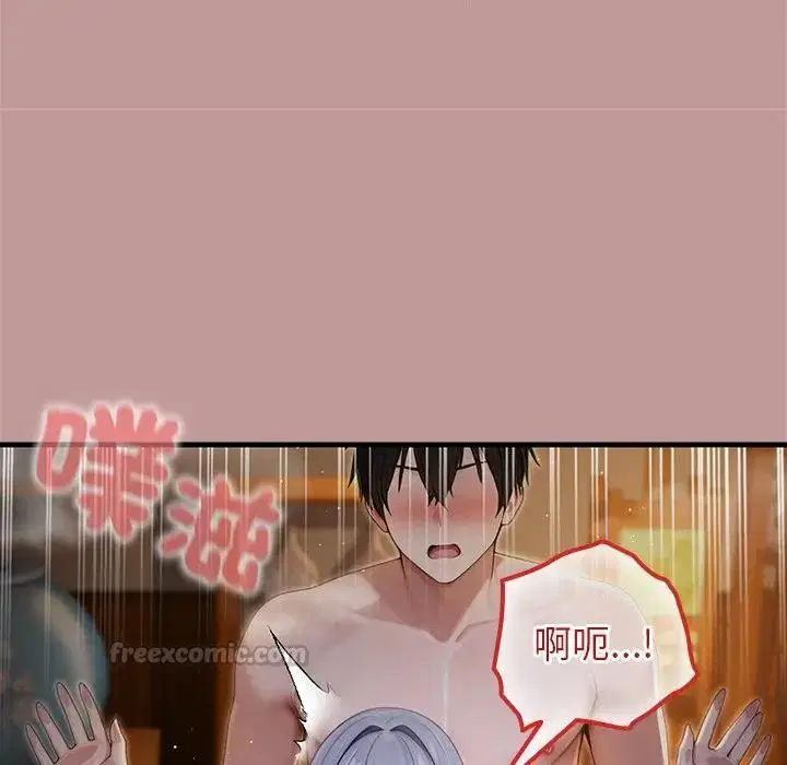 第64話