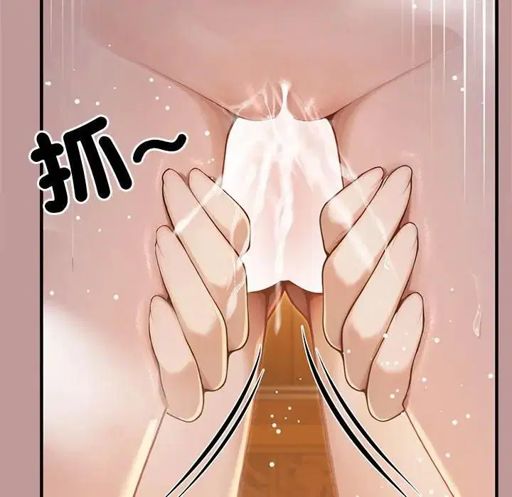第64話