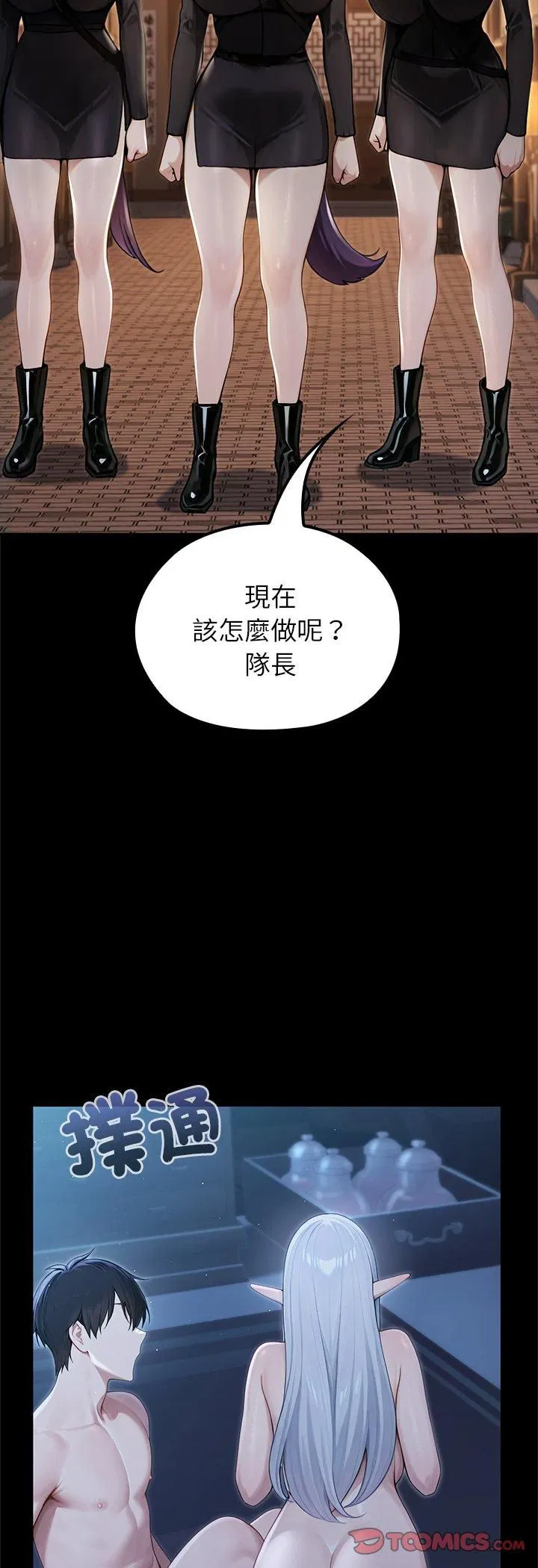 第65話