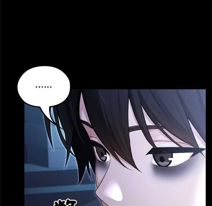 第66話