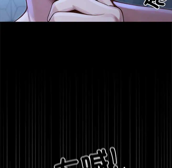 第68話