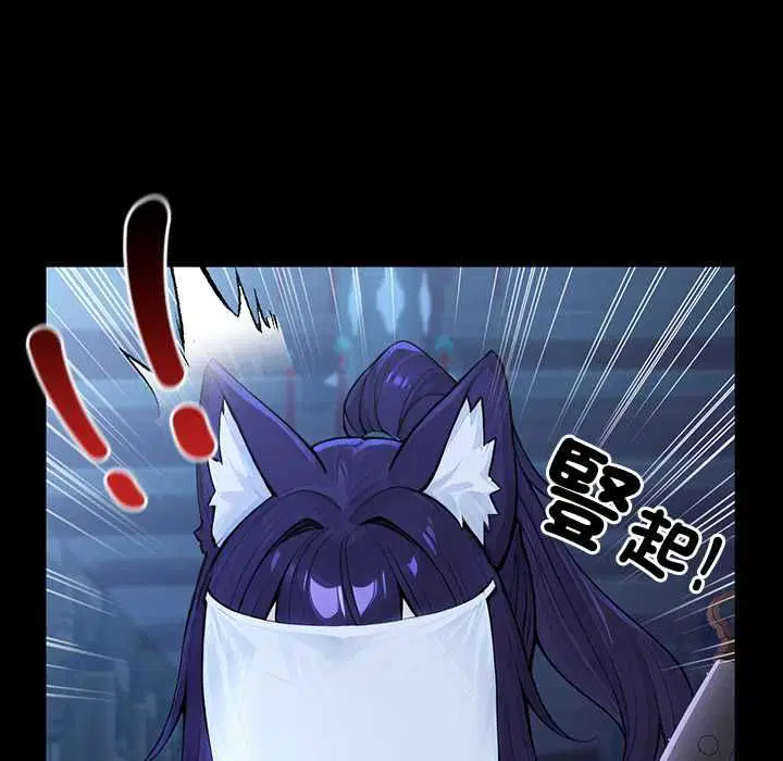 第68話