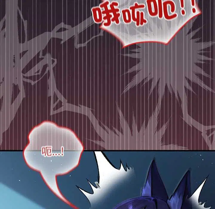 第68話