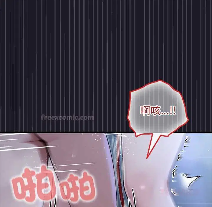 第68話