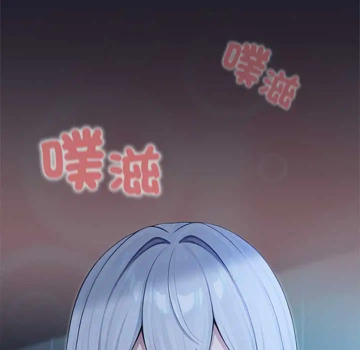 第68話