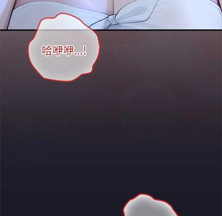 第68話