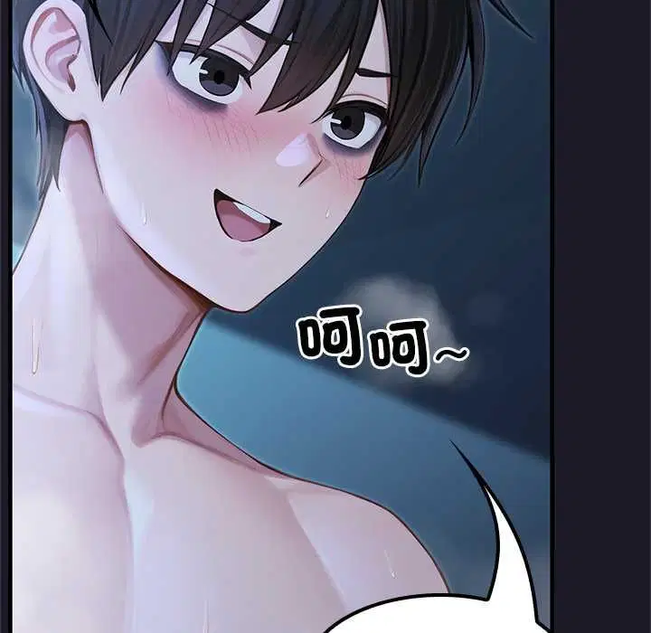 第68話