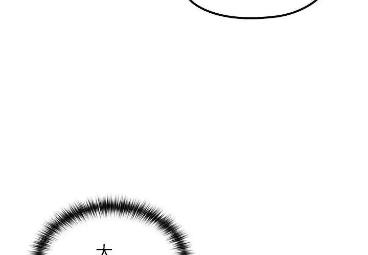 第69話