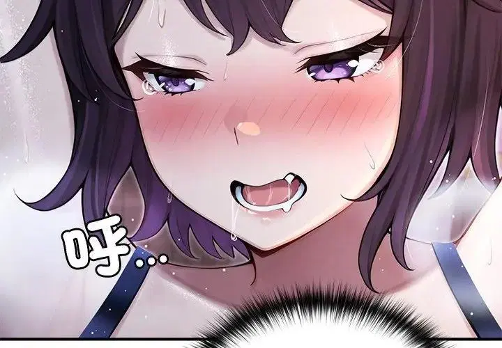 第69話