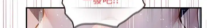 第69話