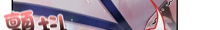 第69話