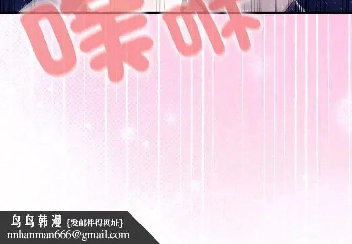 第69話