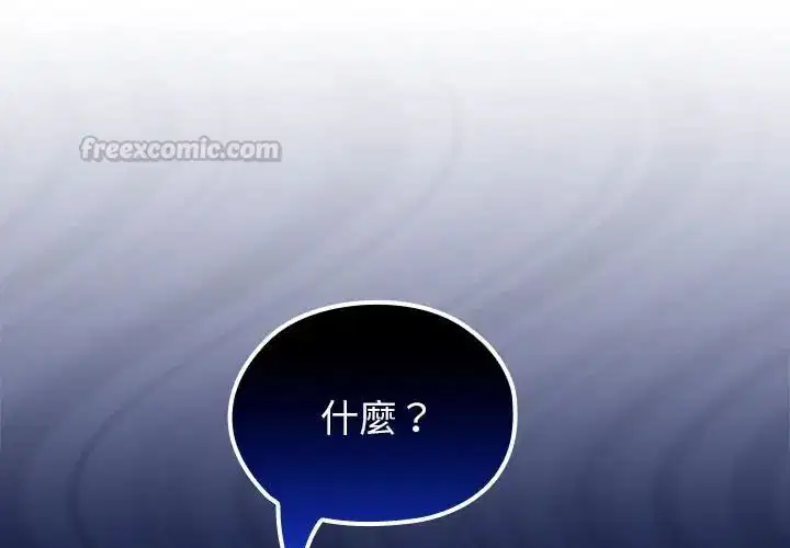 第69話