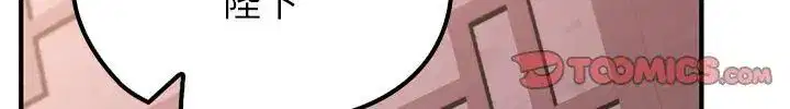 第69話