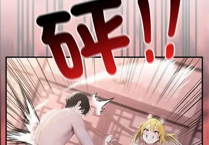第69話