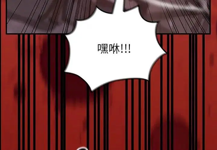 第69話