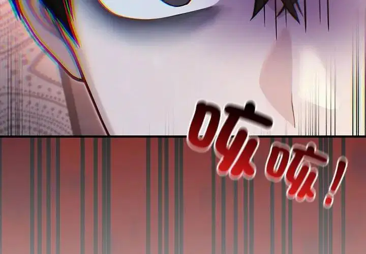 第69話