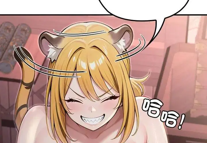 第69話