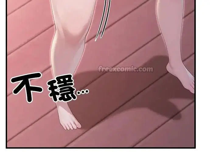 第69話