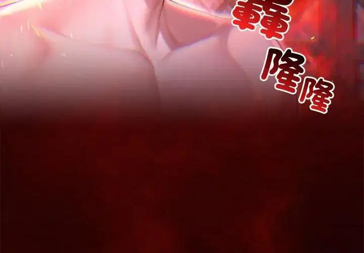 第69話