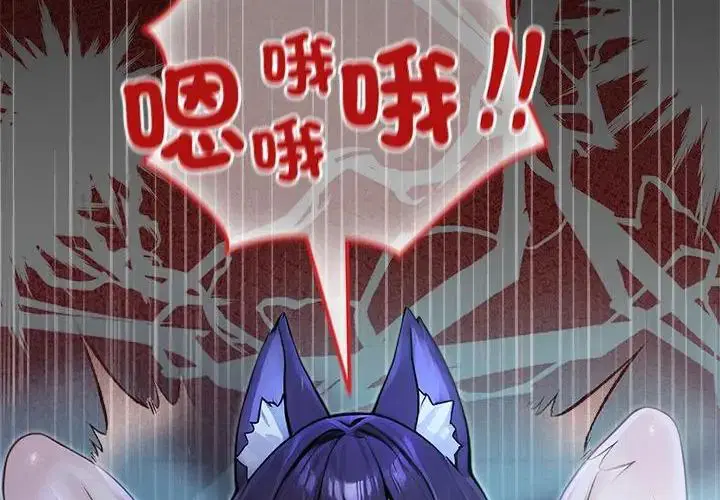 第69話