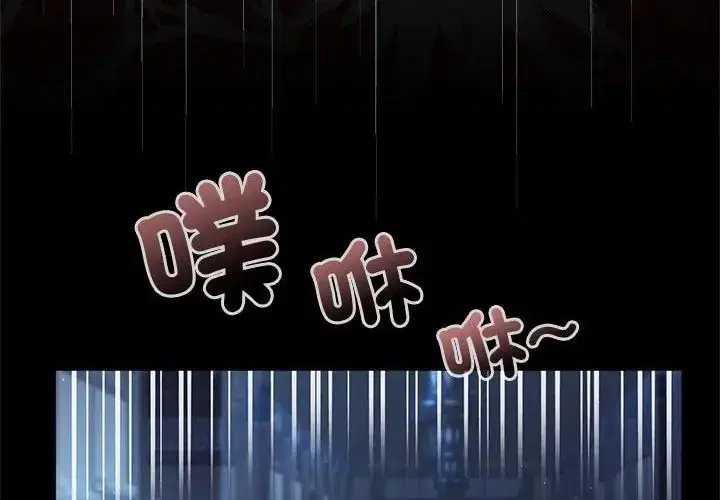 第69話