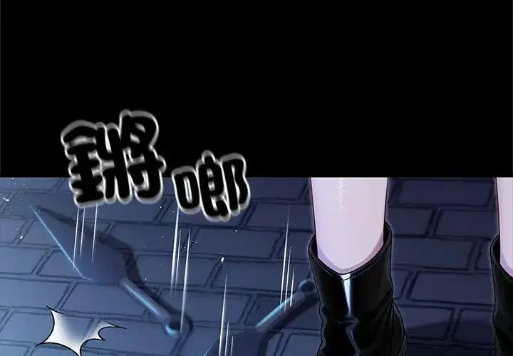 第69話