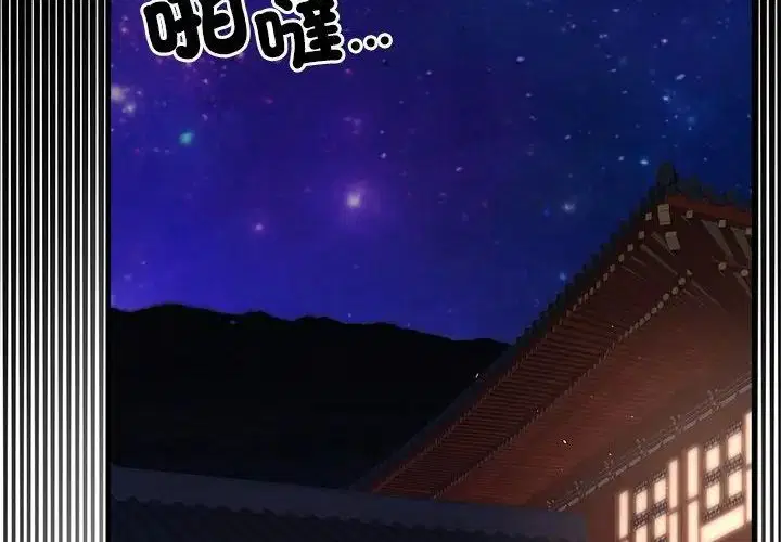 第69話