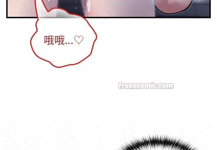 第69話