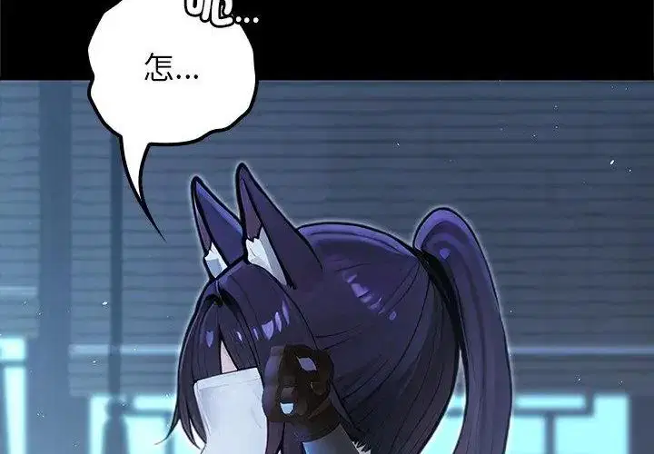 第69話