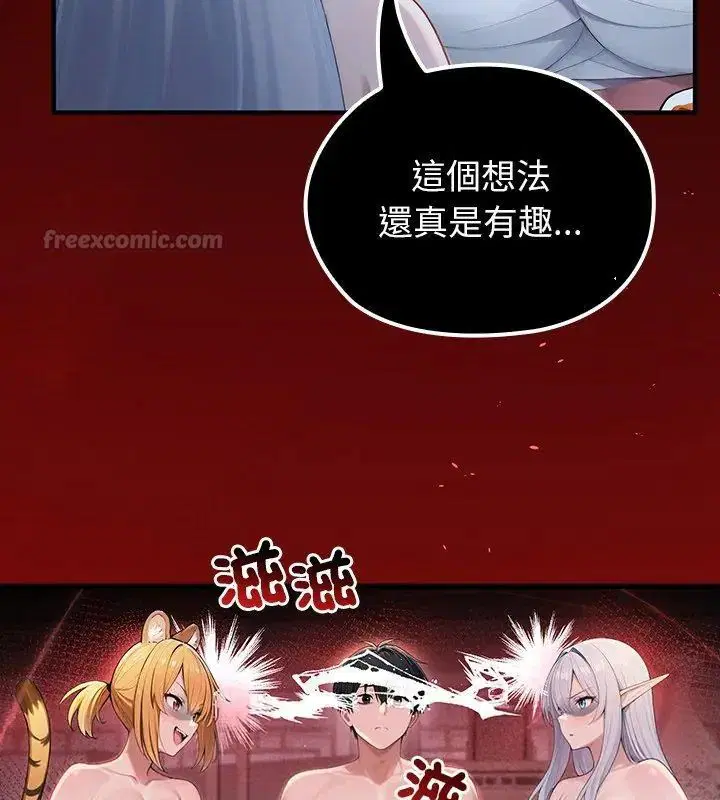 第70話