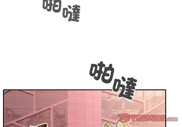 第70話